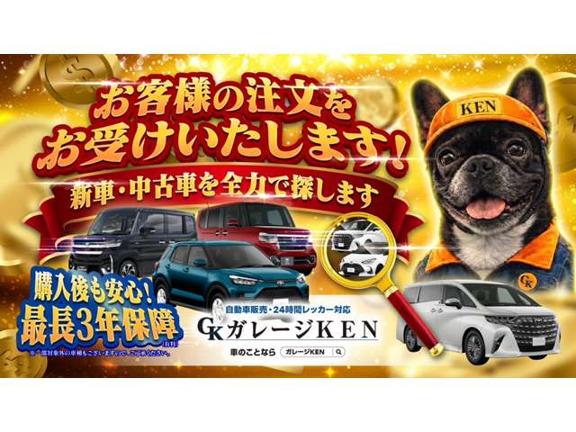 トヨタ ノア 2.0 X の中古車詳細 (66,000km, シルバーメタリック, 秋田