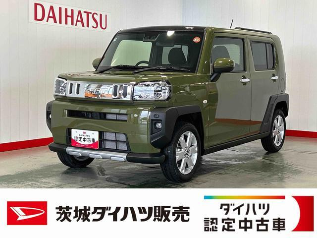 タフト G クロム ベンチャー 