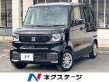 4/25～4/29店頭販売限定【オープン目玉車】