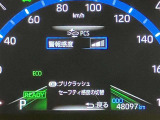 視認性の良いメ-タ-を採用しており、快適なドライブをサポ-トします♪