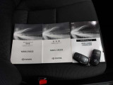 ☆車両取扱説明書&メンテナンスノート・スマートキー2本☆