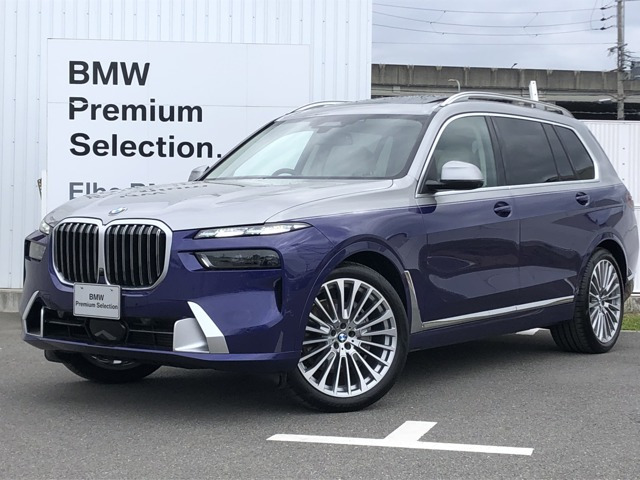 X7 xドライブ 40d エクセレンス 4WD 