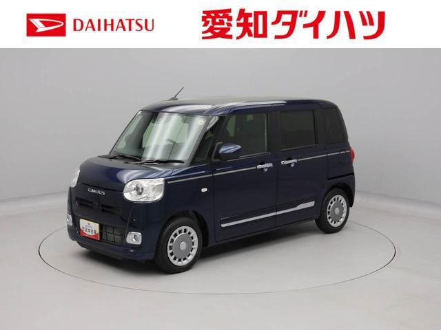 ダイハツ ムーヴキャンバス 