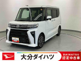 ほんとに軽自動車?と思うくらいの室内の広さが自慢です。