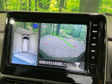 【マルチアラウンドモニター】専用のカメラにより、上から見下ろしたような視点で360度クルマの周囲を確認することができます☆死角部分も確認しやすく、狭い場所での切り返しや駐車もスムーズに行えます。