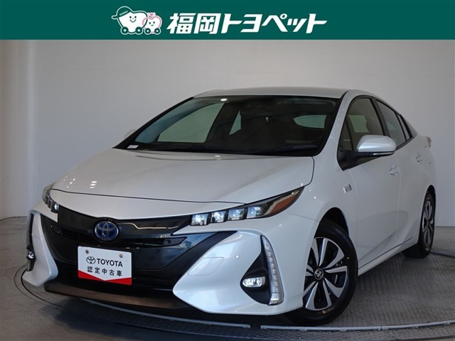 プリウスPHV 1.8 S セーフティパッケージ 