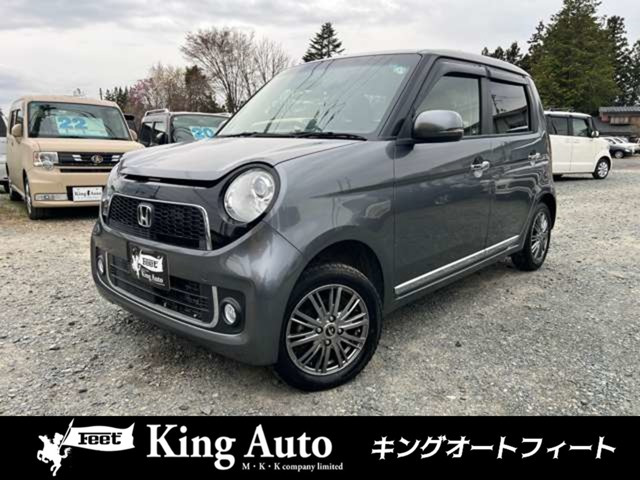 N-ONE プレミアム ツアラー 4WD 