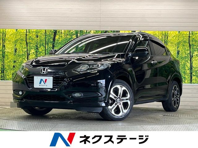 ホンダ ヴェゼル 