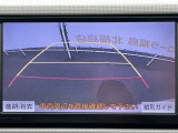 狭い駐車場や立体駐車場などもリアルに映るバックガイドモニター付でラクラク駐車♪