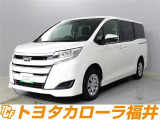 【トヨタ認定中古車ライト】