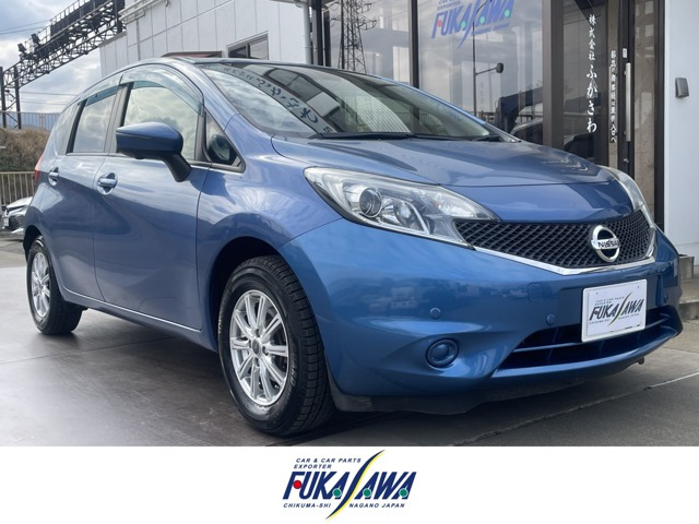 ノート 1.2 X DIG-S Vセレクション プラスセーフティ 