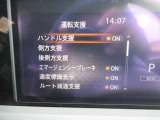 ハンドルスイッチから車両設定ができます!