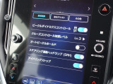 車両機能の各種設定も、センターディスプレイで操作可能です!
