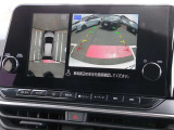 アラウンドビューM搭載!大型NCナビに映る真上から見下ろしているかのような映像を見ながらスムースに駐車できます。さらに人や自転車など周囲に動くものがあると表示とブザーでお知らせしますので安心です。