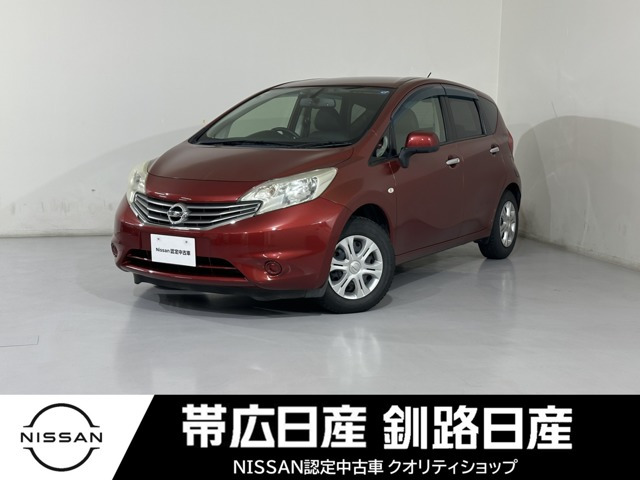 日産 ノート 