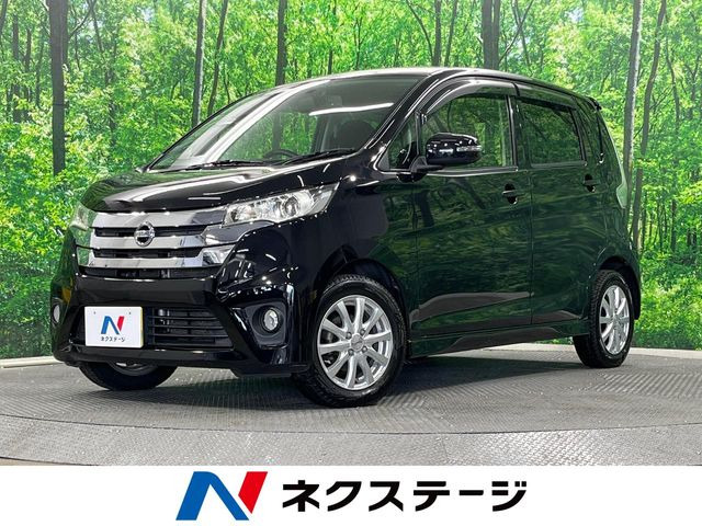 デイズ ハイウェイスター G 