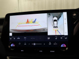 車両周辺の安全確認をするパノラミックビューモニター