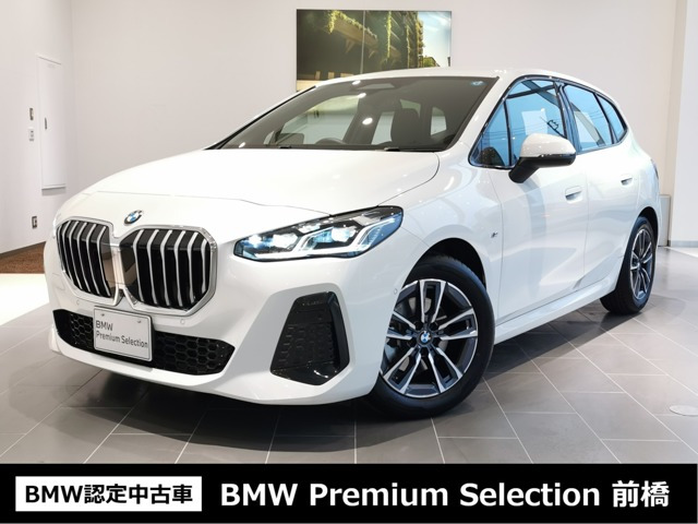2シリーズアクティブツアラー 218d Mスポーツ DCT