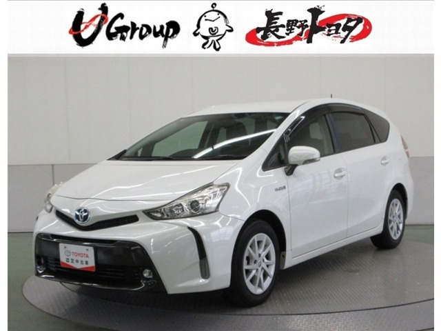 トヨタ プリウスα 