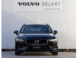 『V60 Plus B4』Google搭載 ドラレコ 48V リア5面ダークティンテッドガラス 白革 前後シートヒーター ステアリングホイールヒーター ワイヤレススマホチャージ