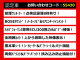 エルグランド 3.5 ライダー ハイパフォーマンススペック ブラックライン 1オーナー