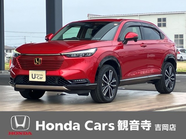 ヴェゼル 1.5 ハイブリッド Z 