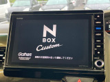 N-BOXカスタム G L ホンダセンシング 