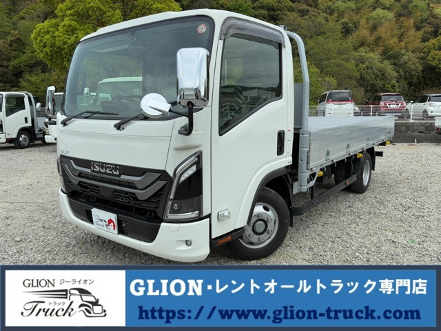 エルフ  2.85t積・平・ワイドロング