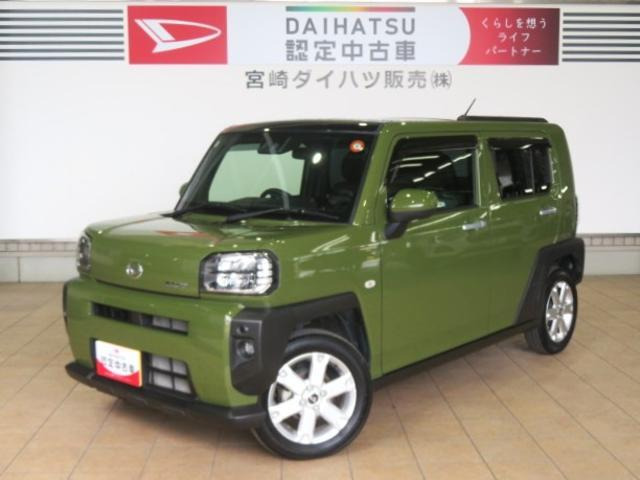 タフト G クロム ベンチャー 