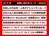 LS 600h バージョンC Iパッケージ 4WD 全画面ナビマクレビ