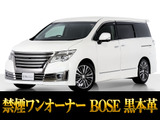 最長5年最大437項目全国対応保証完備!車種問い合わせコード「55430」