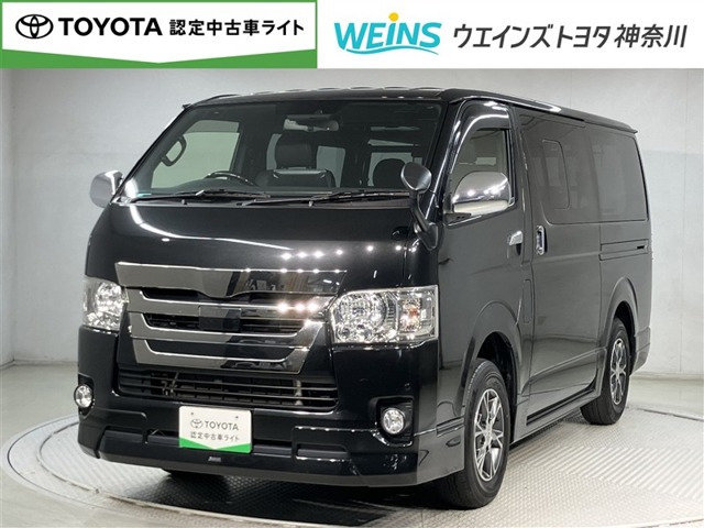 トヨタ ハイエース 