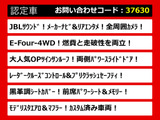 こちらのお車のおすすめポイントはコチラ!他のお車には無い魅力が御座います!ぜひご覧ください!