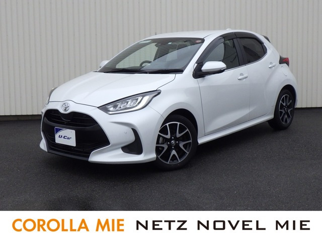 ヤリス 1.5 Z 