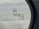 車線変更時の後方確認をアシストしてくれるブラインドスポットモニター!ドアミラーの死角を検知してくれるから車線変更もスムーズです。