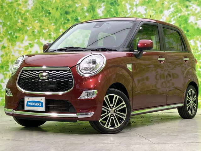 キャスト スタイル G SAII 