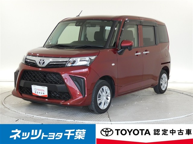 トヨタ ルーミー 