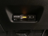 いまや快適なカーライフに欠かせないETCが付いています。
