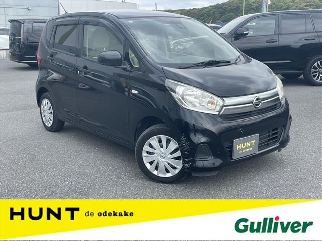 デイズ J 修復歴無し