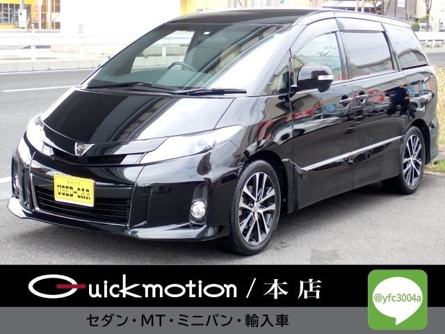 エスティマ 2.4 アエラス VERYエディション 専用ベージュ革 シートヒーター ナビ