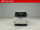 ハイブリッド車を買うならトヨタの『TOYOTA認定中古車』!保証は、初度登録年月より起算して10年間、累計走行距離20万キロ迄。更に、ロングラン保証が1年付で安心安全です♪