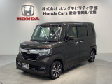 全国納車可 第三者機関証明書付 最長5年保証 ワンオ-ナ- ナビVXM-194VFi TV Rカメラ BTオ-ディオ DVD ドラレコ ETC装備のN-BOXカスタム G EXホンダセンシング入庫!