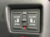 【両側パワースライドドア】スマートキーや運転席のスイッチで後席両側スライドドアの開閉が可能♪電動だから力を入れてドアを開ける必要が無く、小さなお子様でも簡単に開け閉めでき快適です♪
