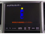 踏み間違い防止機能インテリジェントクリアランスソナー!前後4つずつ、計8つのセンサーで障害物を検知し、アクセルとブレーキの踏み間違いの際に、衝突被害軽減ブレーキをかけます。