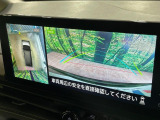 【アラウンドビューモニター】専用のカメラにより、上から見下ろしたような視点で360度クルマの周囲を確認することができます☆死角部分も確認しやすく、狭い場所での切り返しや駐車もスムーズに行えます。