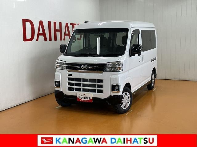 ダイハツ アトレー 