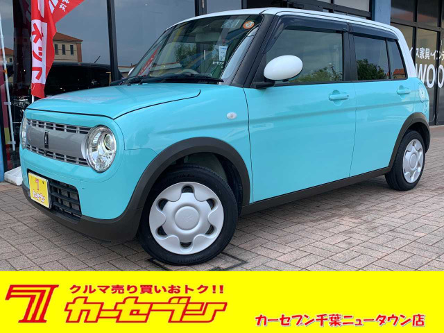 スズキ アルトラパン 