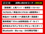関東最大級クラウン専門店!人気のクラウンがずらり!車種専属スタッフがお出迎え!色々回る面倒が無く、その場でたくさんの車両を比較できます!グレードや装備の特徴など、ご自由にご覧ください!