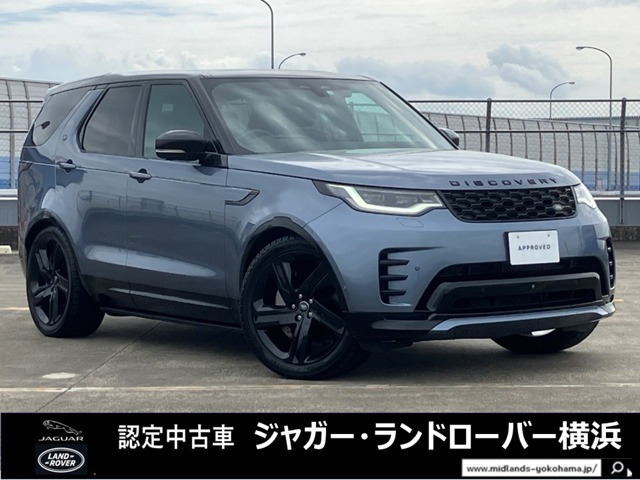ディスカバリー Rダイナミック HSE 3.0L D300 ディーゼル 4WD 