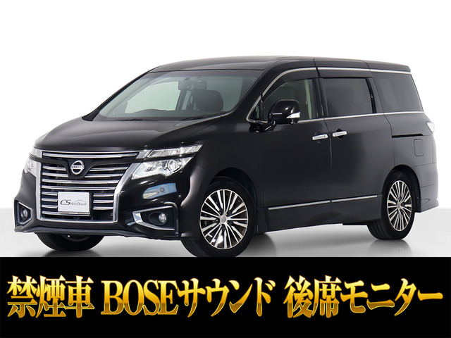 エルグランド 3.5 350ハイウェイスター プレミアム 350ハイウェイスター プレミアム ...